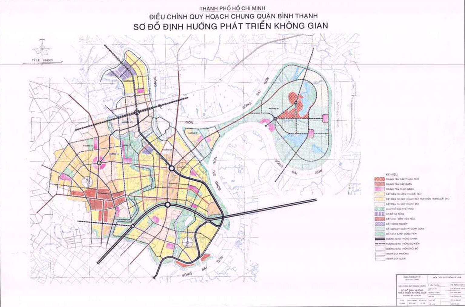 Đất có quy hoạch ở phường 26 quận Bình Thạnh, TP.HCM dự tính cho năm 2030